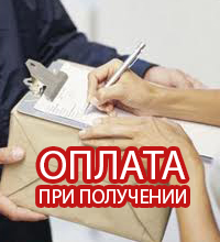 Генератор тяжелого дыма купить